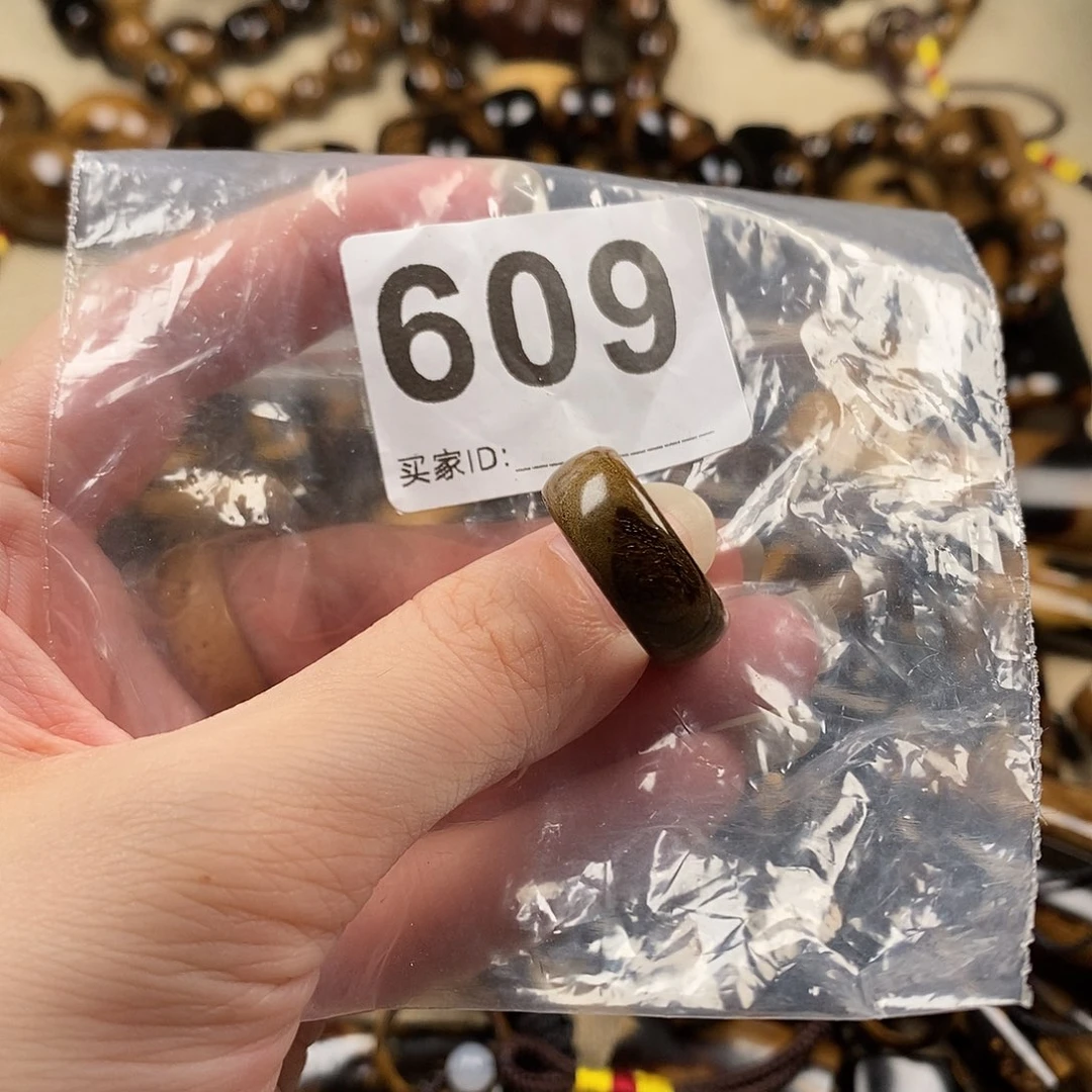 贡木海小柳，有机宝石，血柳