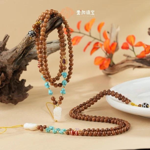 壹加师姐|手工设计度母九y玛瑙多宝挂件多样性发一7143N