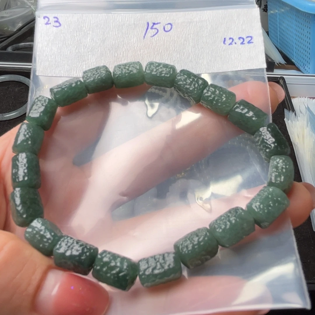 定制翡翠未镶嵌桶珠