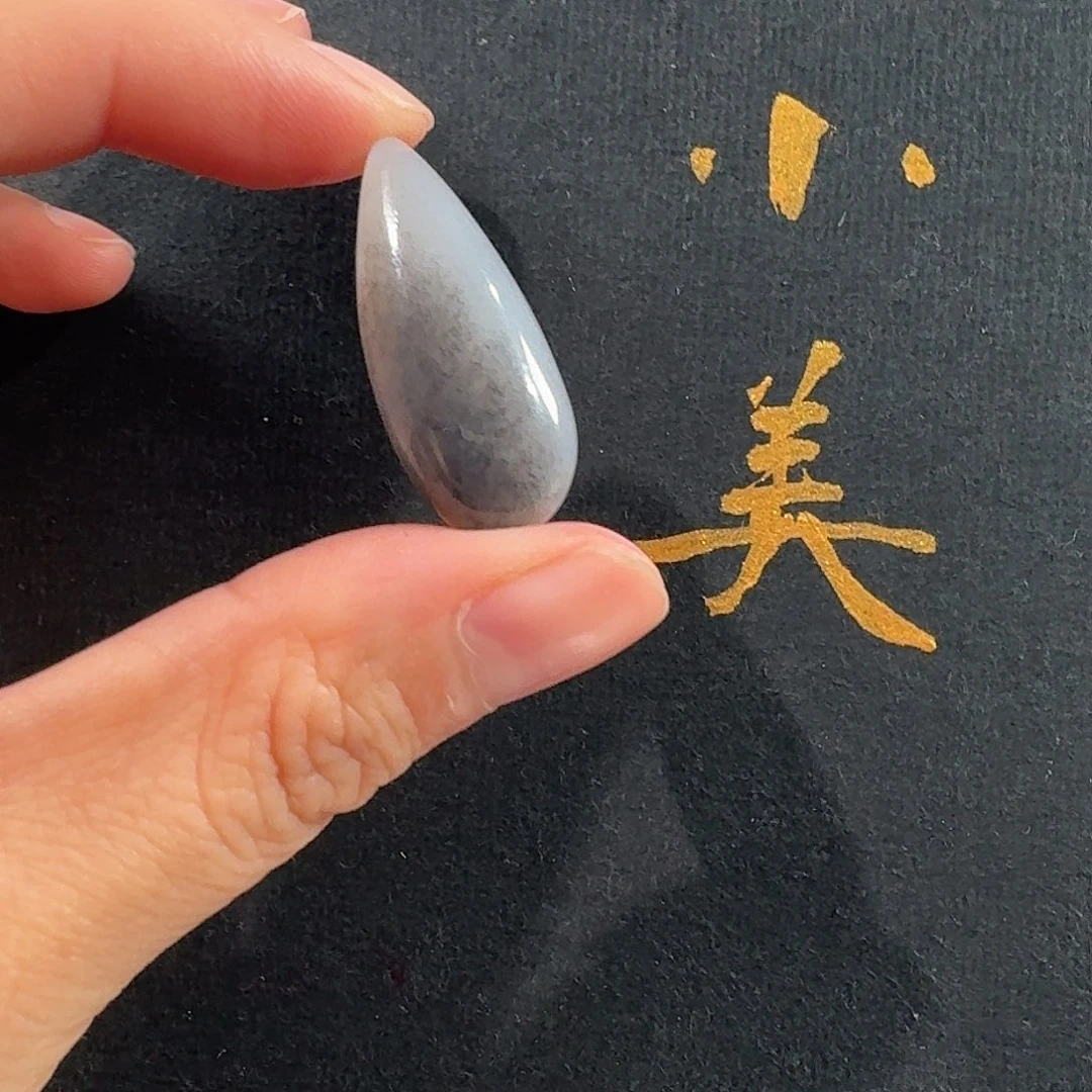 和田玉未镶嵌颈饰青花