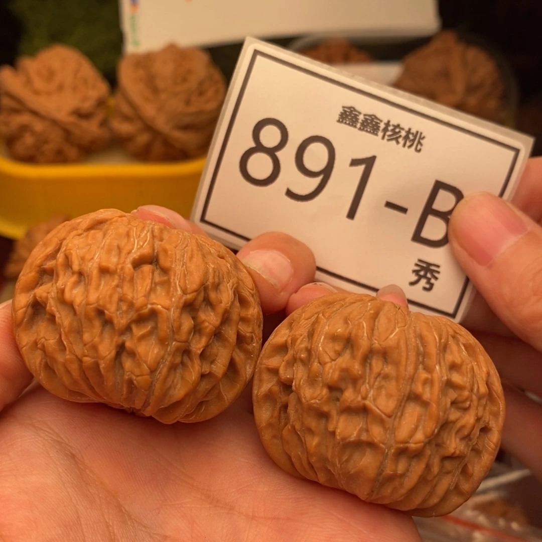 把件文玩核桃正磨40……