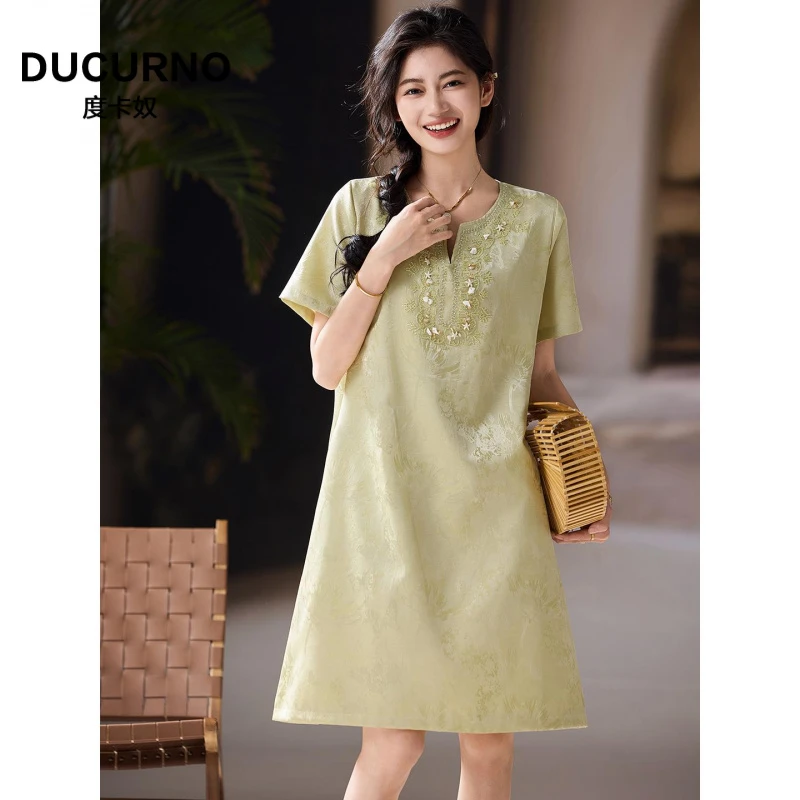 气质中式钉珠提花连衣裙女2025年秋季新款宽松女装大码中国风裙子