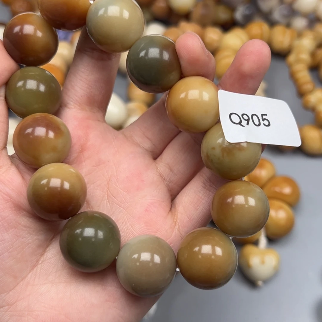 小***重菩提根/象牙果吊坠Q905圆珠19-20通货一串