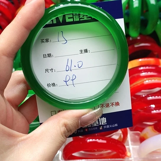 【闪购商品】手镯玛瑙/玉髓未镶嵌13