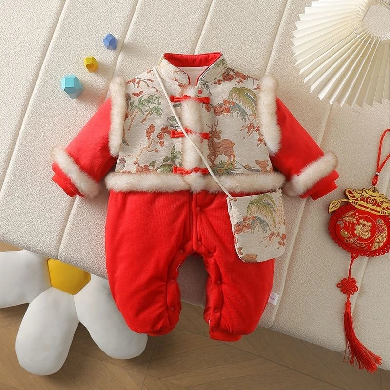 【灿宝家】锦缎福禄拜年服 婴儿连体衣男女宝宝喜庆中国满月外出服