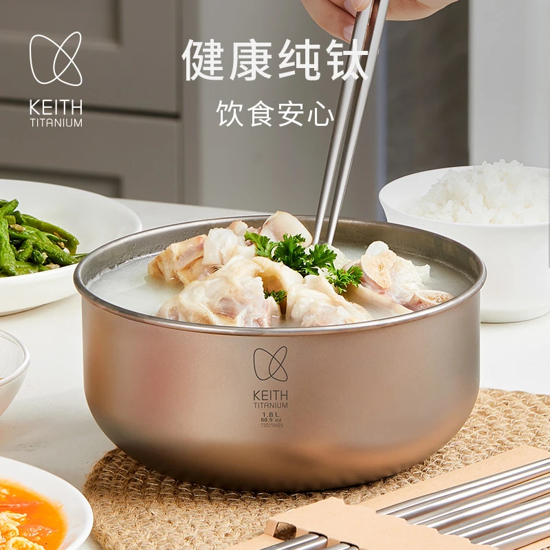 KEITH/铠斯钛碗纯钛饭碗大碗泡面碗大号家用面碗汤碗沙拉碗沙拉盘