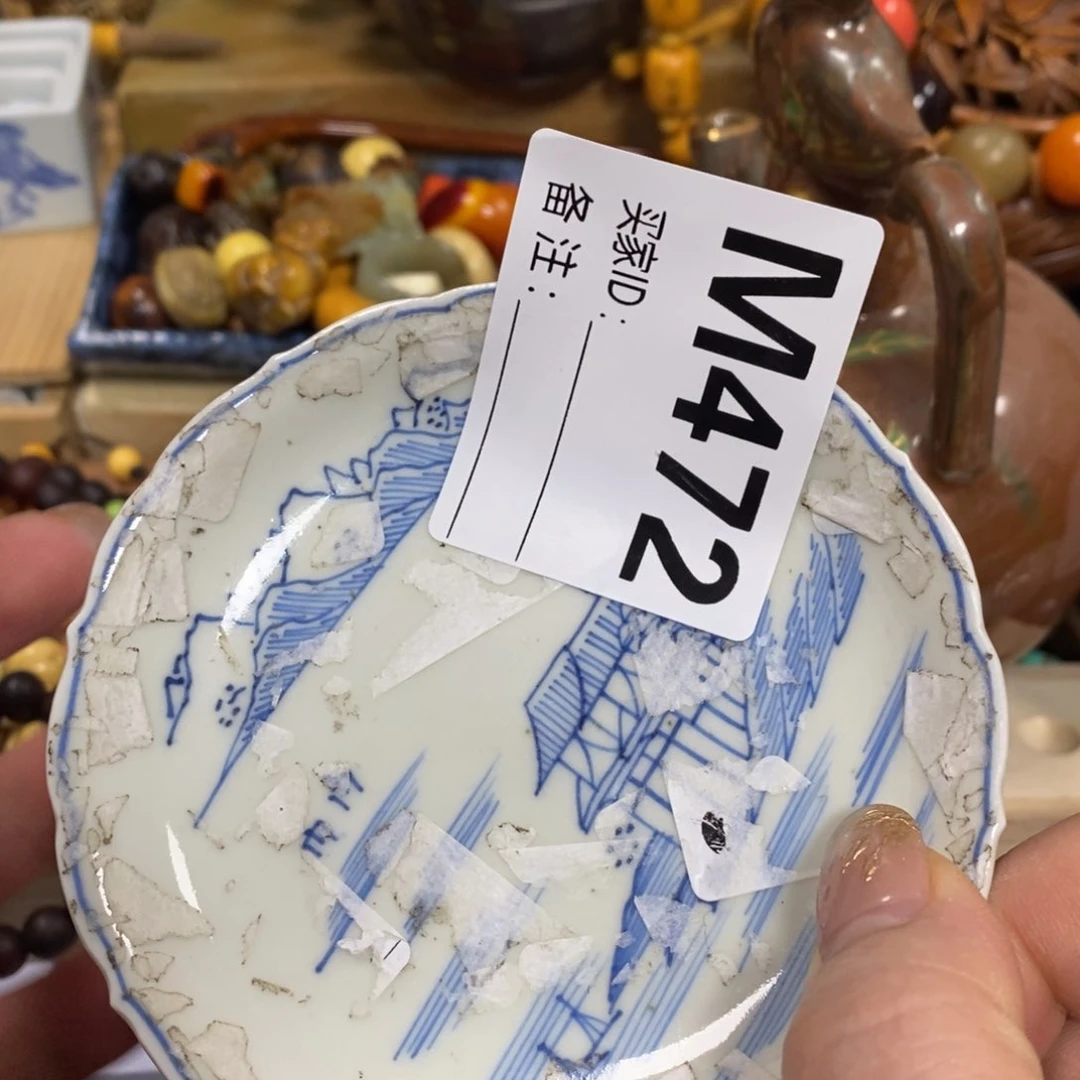 瓷瓷瓷瓷瓷瓷瓷瓷瓷