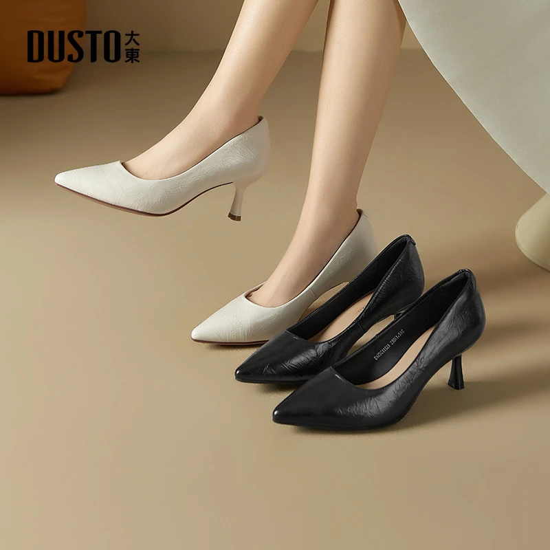 大东高跟鞋2025秋冬新款尖头气质职业女鞋百搭通勤细高跟鞋子1152