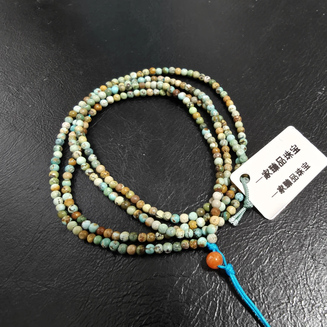 原矿天然绿松石彩色多宝链2mm+多圈颈链随机发货