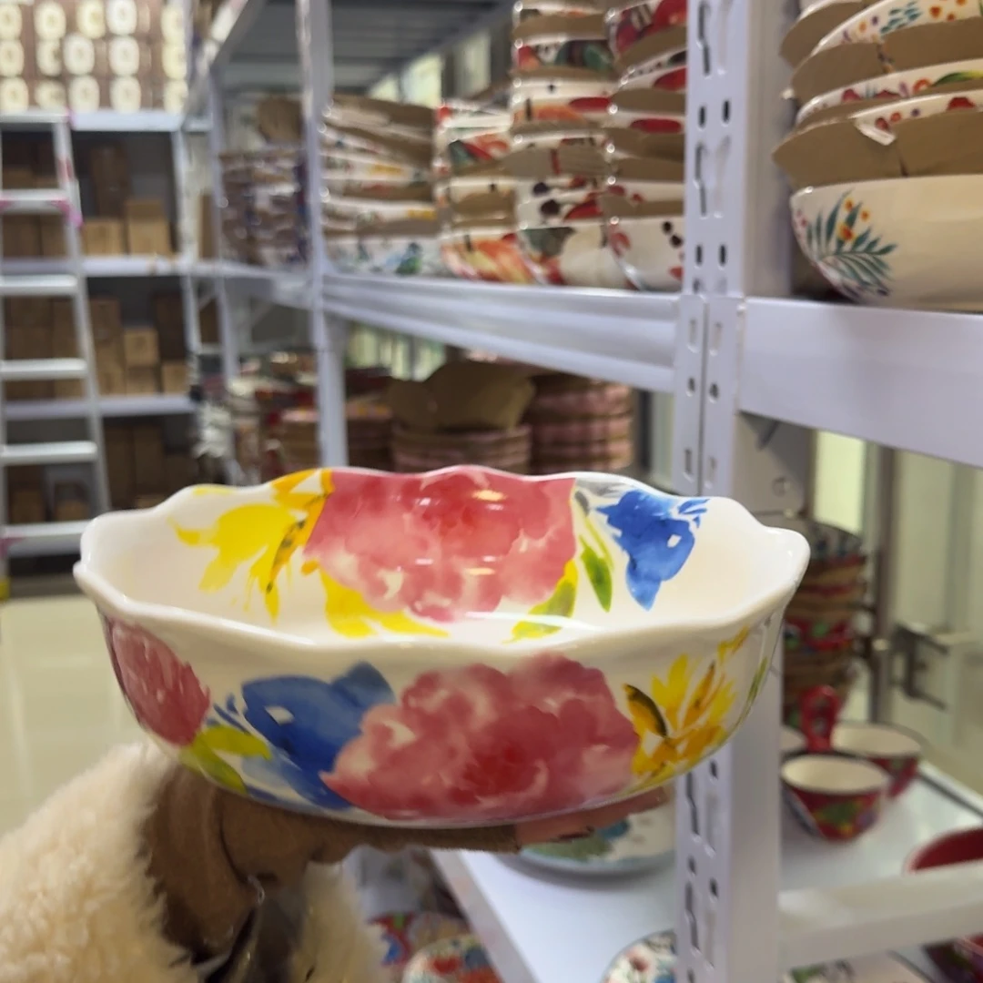 瓷8.8英寸水中花深盘一只