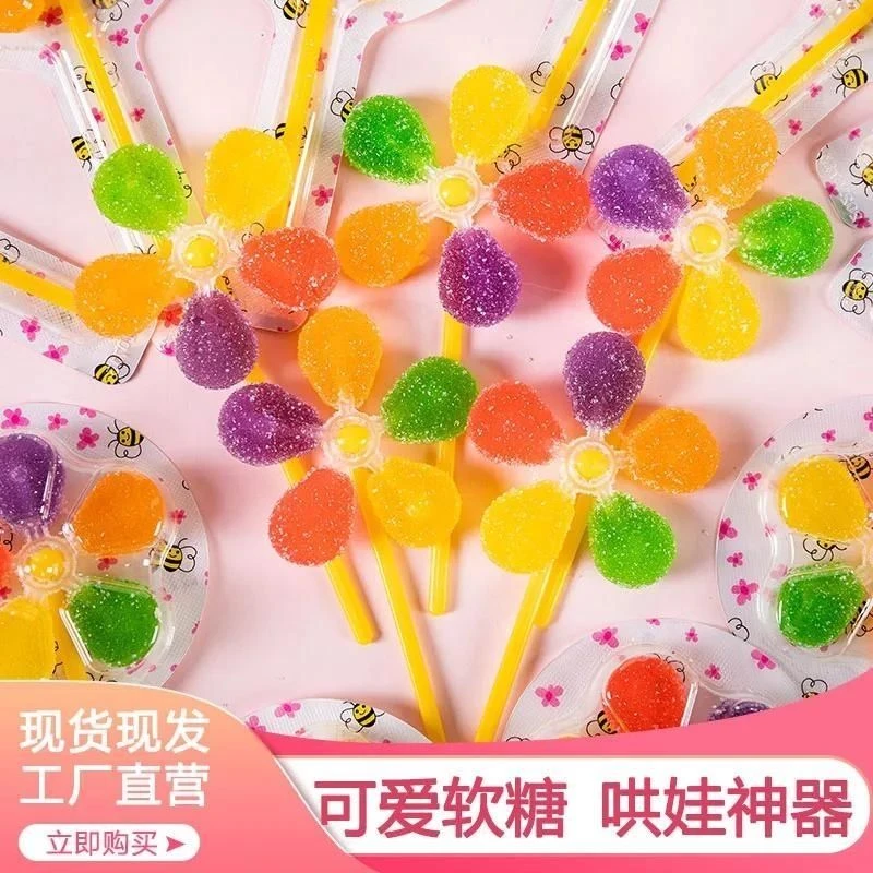 五彩风车糖水果味棒棒糖网红休闲软糖旋转糖果XDF