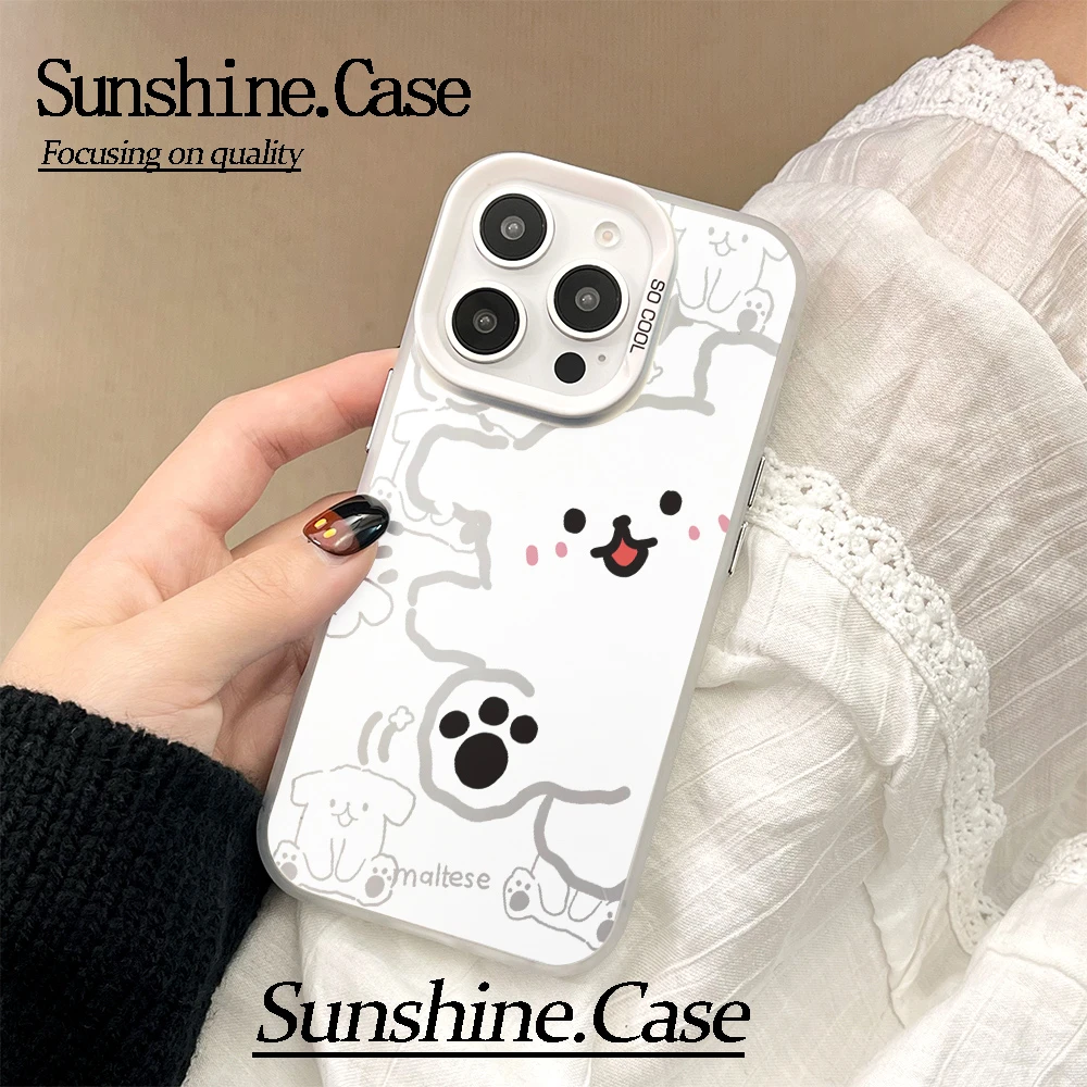 【彩银】哈喽小狗适用于苹果16promax华为vivo小米oppo防摔手机壳