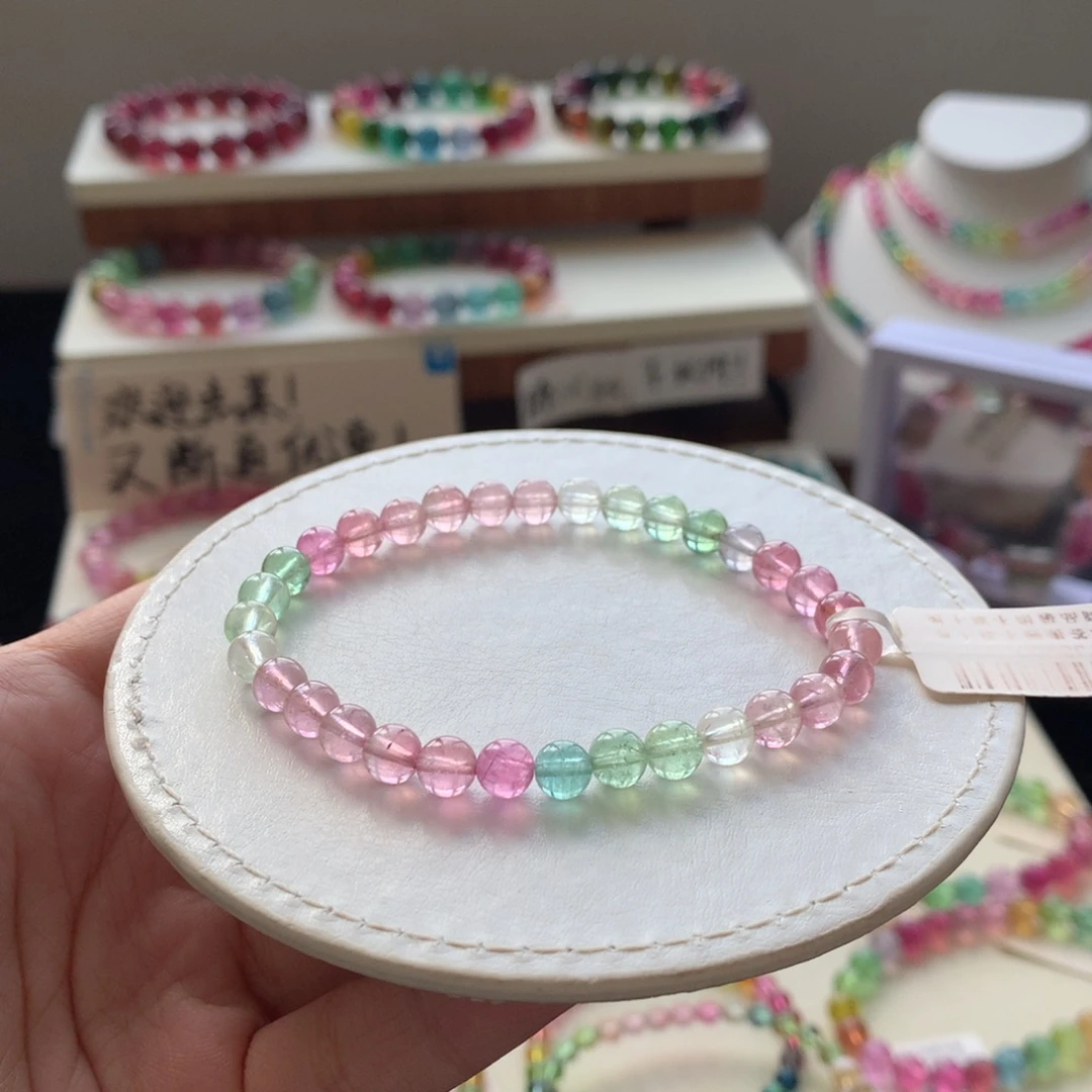 未镶嵌手链碧玺碧玺