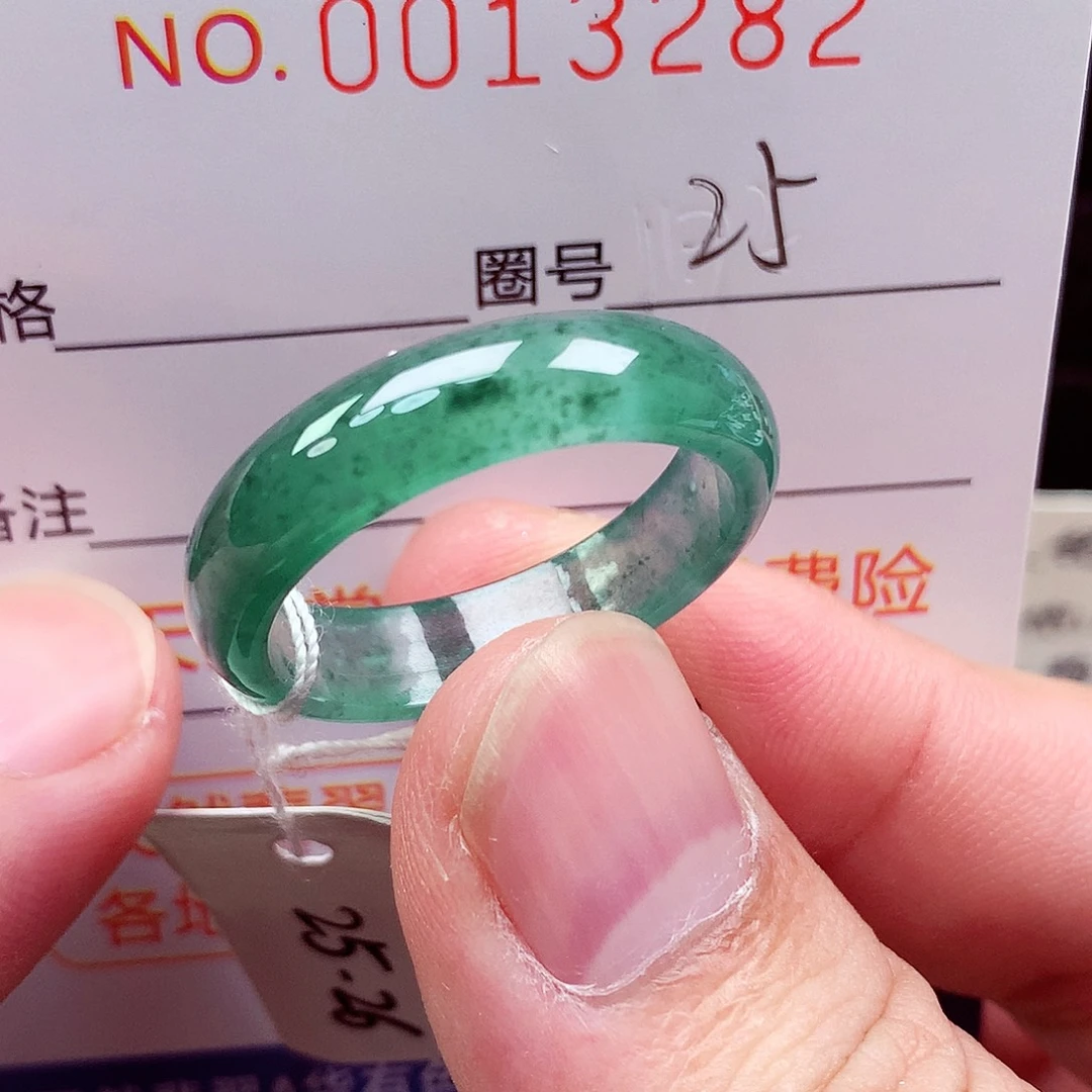 未镶嵌戒指翡翠天然