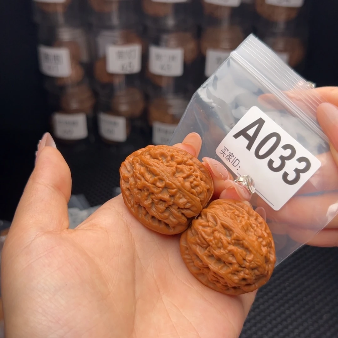 吊坠文玩核桃红锦鲤40全品