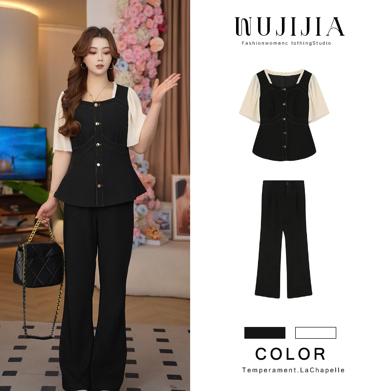 五季家洋气大码女装设计感夏季短袖套装遮肉微喇裤两件套ZL105371