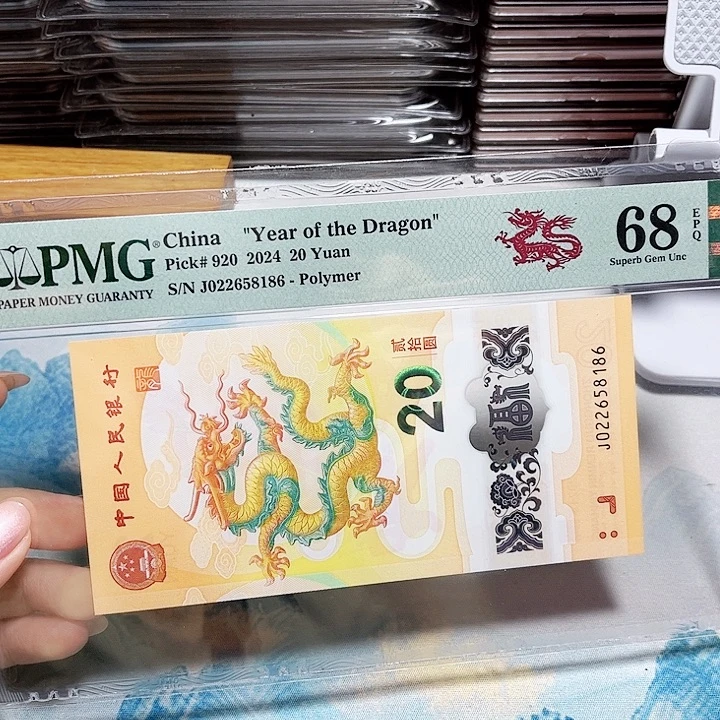 塑料022658186。。。。。无347 满号