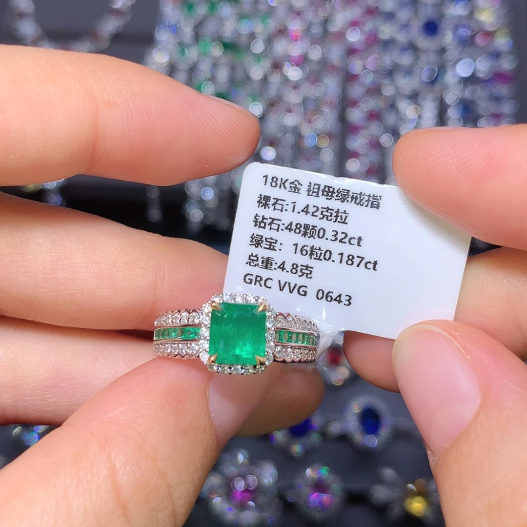 【闪购商品】戒指18K金镶嵌祖母绿