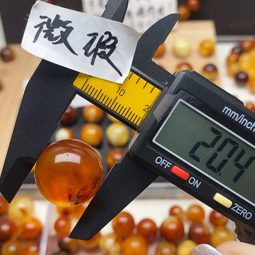 裸石虫珀未镶嵌蜜蜡880