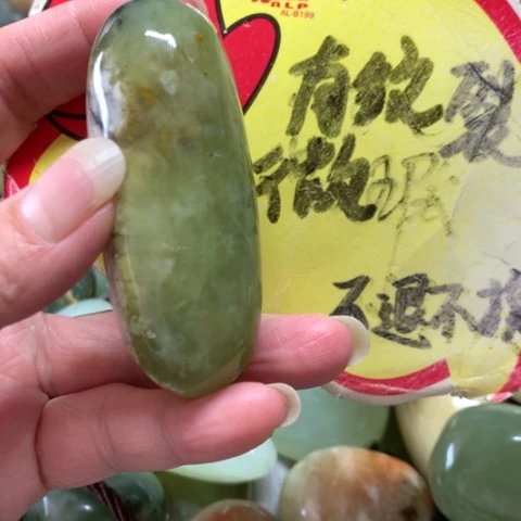 蛇纹石玉未镶嵌手把件