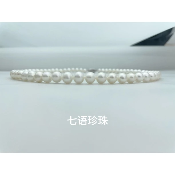 天然淡水无核珍珠6.5-7.5镜面光 鹅蛋圆 天然产品 多样性发货