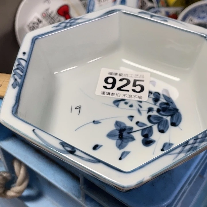 小***着啊啊啊啊啊啊啊啊啊啊啊啊啊啊