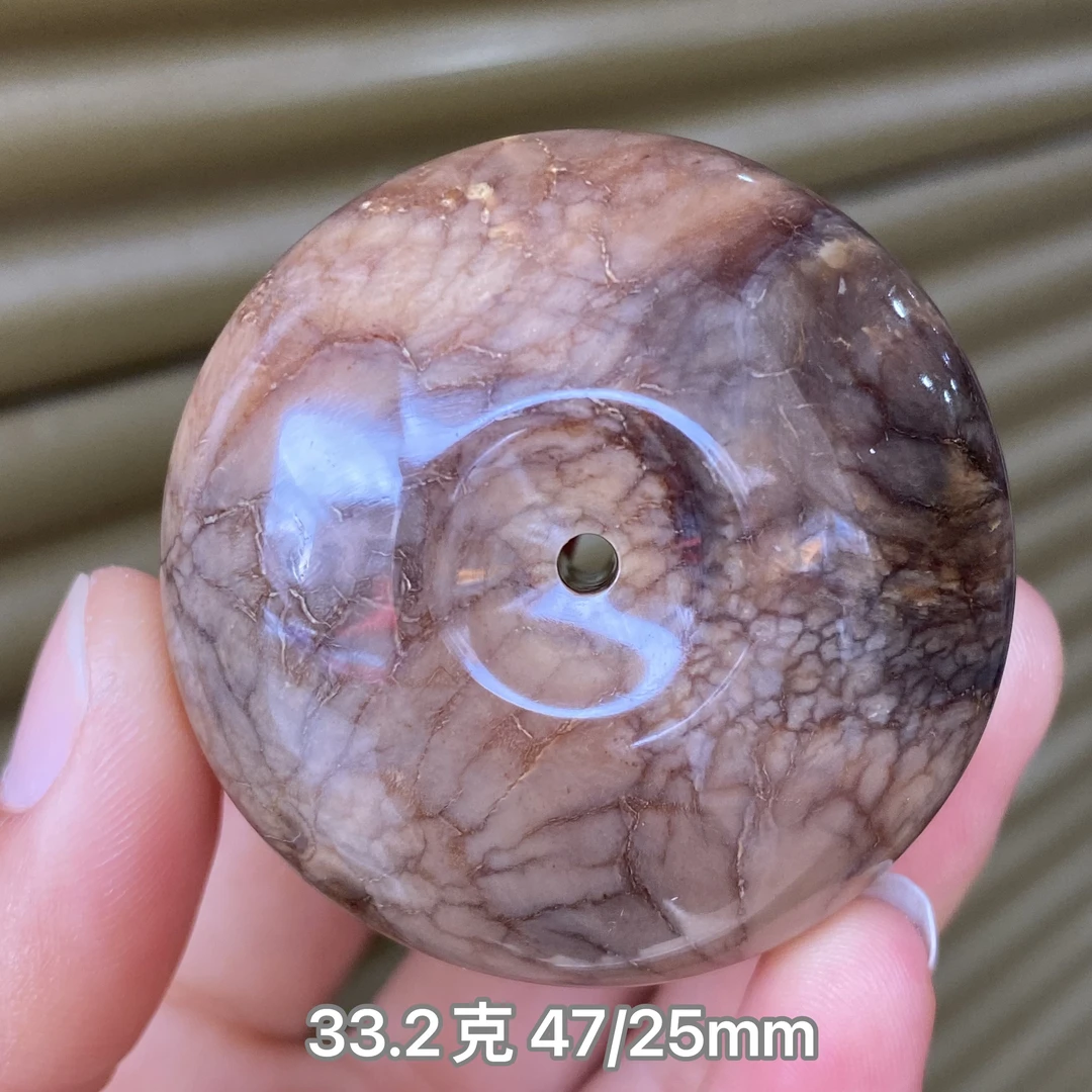 【小伊琥珀】33.2克肤粉色调满蜡平安扣