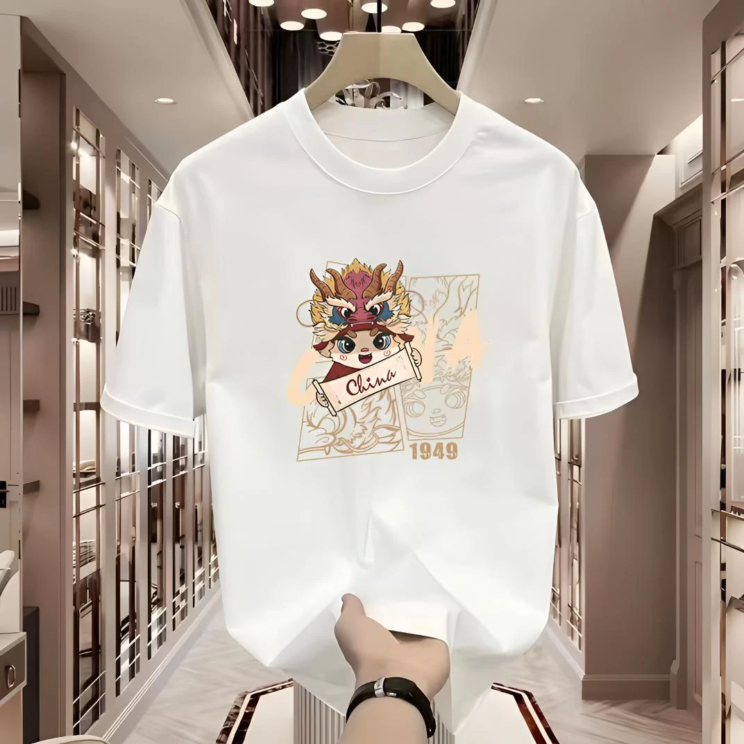 【福利一折起】国潮圆领休闲夏季短袖男士T恤印花短袖情侣装夏季