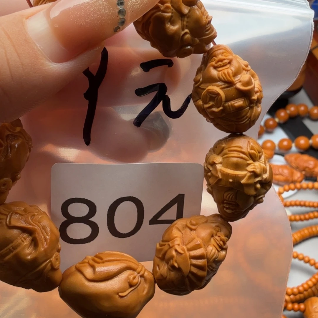 奶****橄榄核手串/手链橄榄核