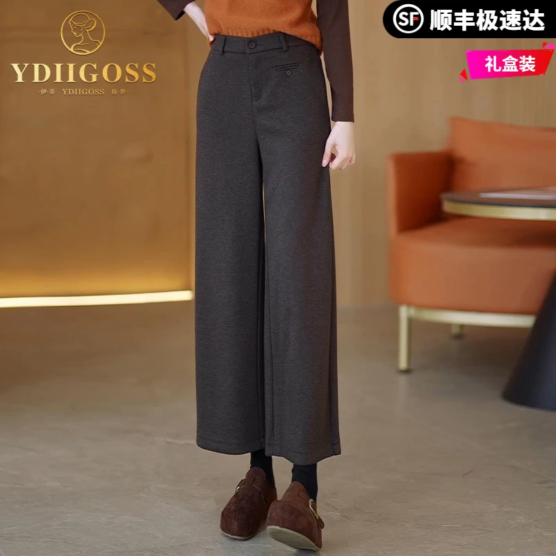 伊蒂格世咖色毛呢九分裤女2025新款保暖直筒裤秋冬爆款宽松加厚