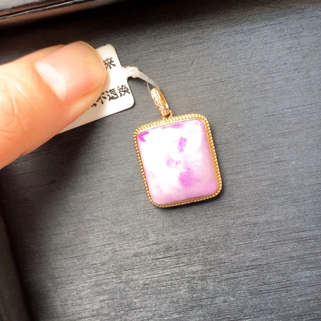 苏纪石（舒俱来）18K金镶嵌吊坠