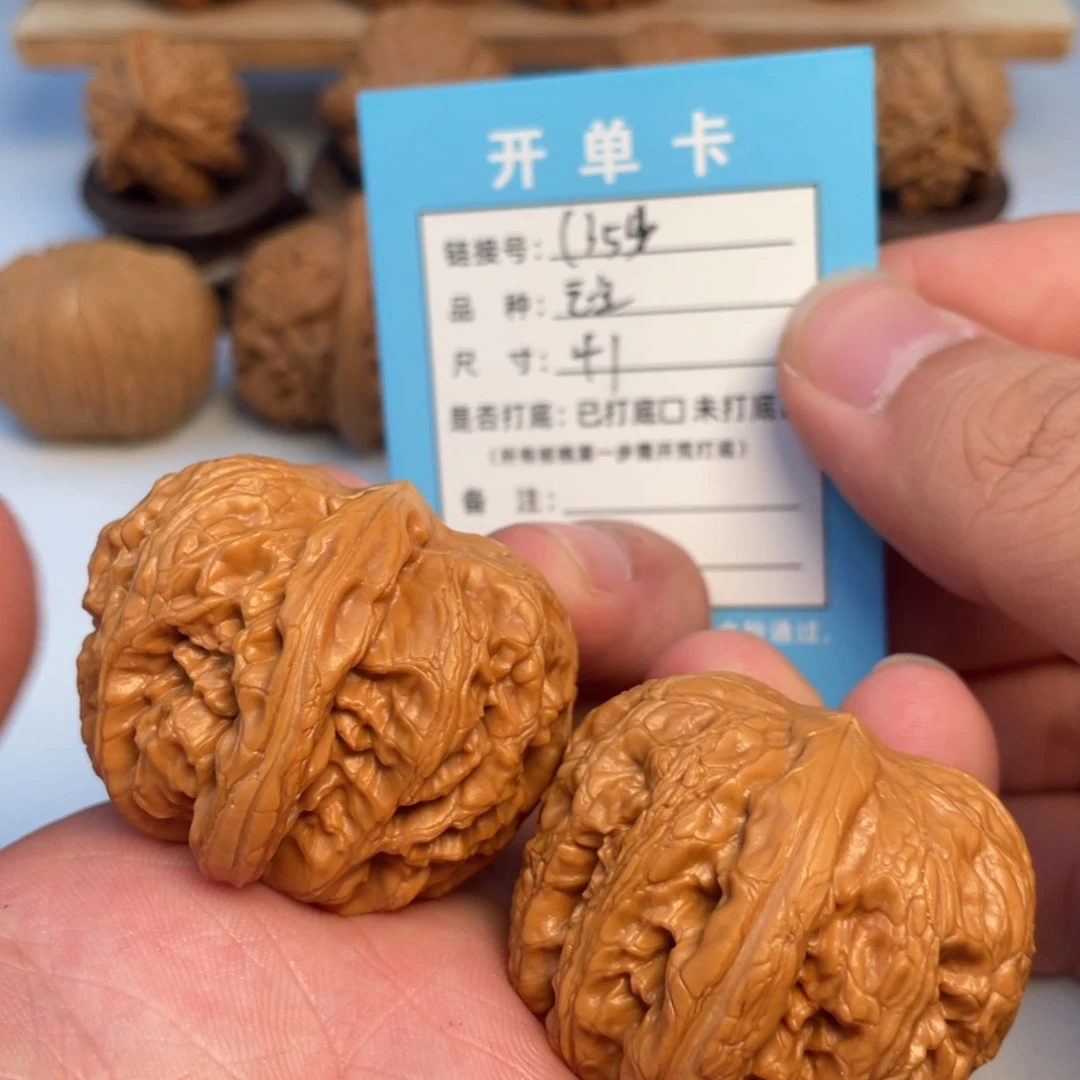 文玩核桃吊坠核桃