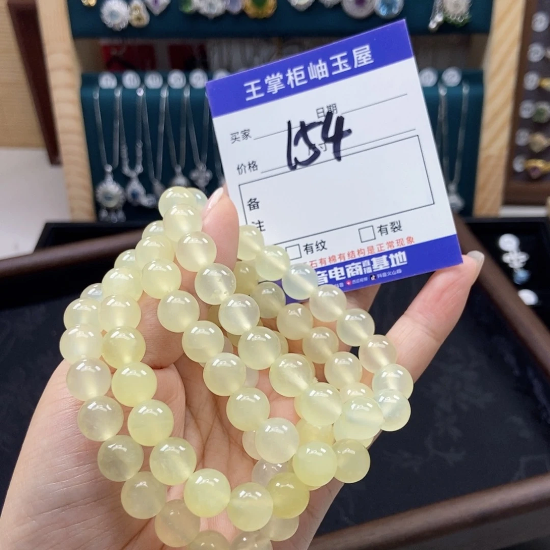 岫玉未镶嵌吊坠吊坠多样性，发一个