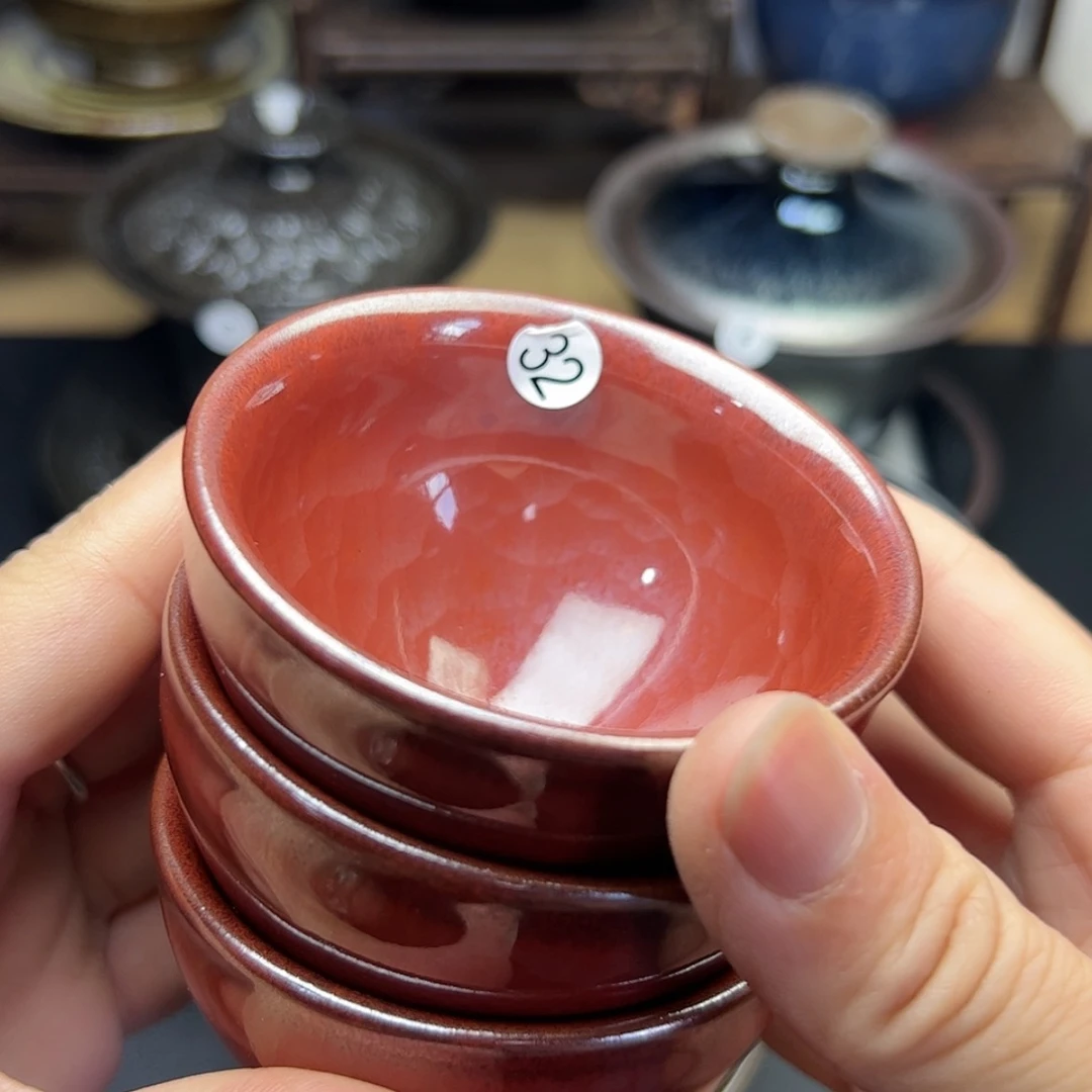 【闪购商品】茶盏建窑建盏主人杯