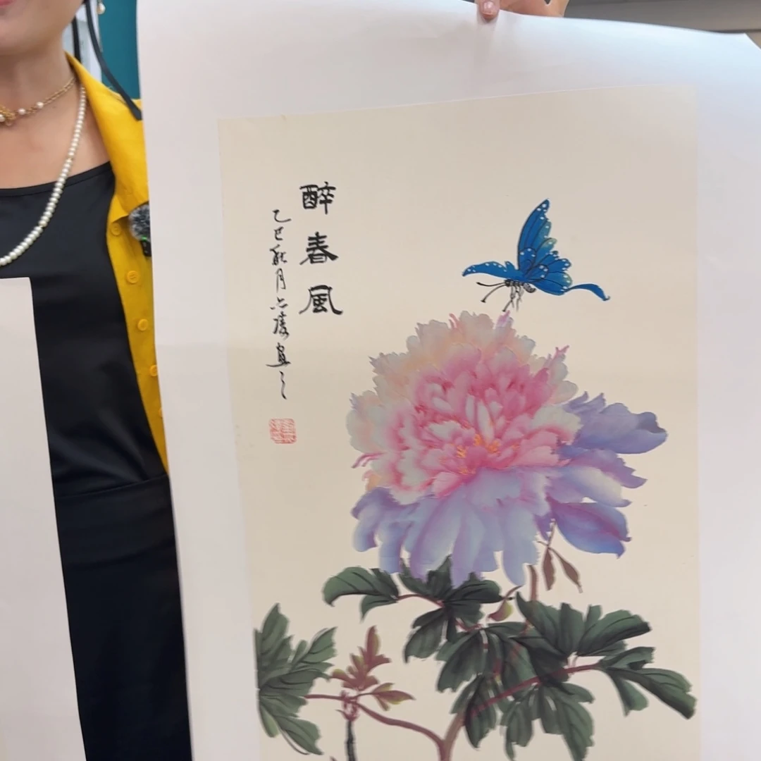 国画国画作品山水花鸟