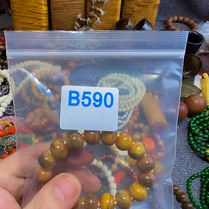 香榧木吴****藏黑檀木、590