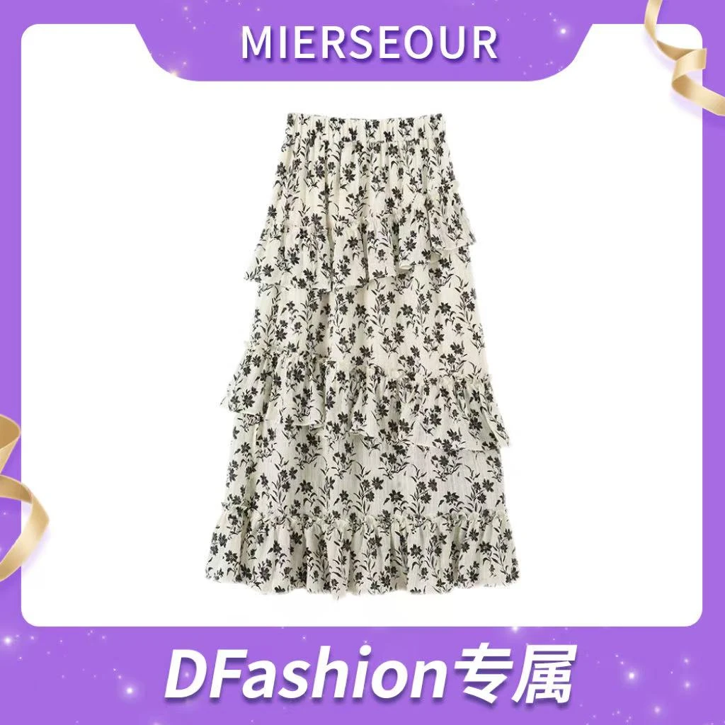 【夏日暮野】森系仙女风蛋糕裙半身裙碎花53838122