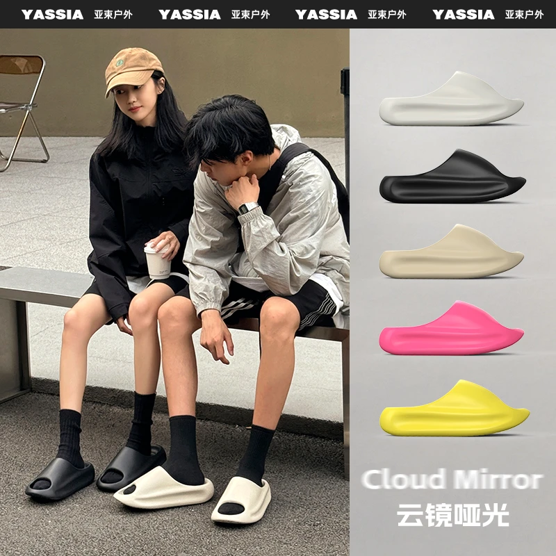 亚束新款外穿运动拖鞋男夏季软底休闲情侣防滑厚底户外凉拖鞋情侣