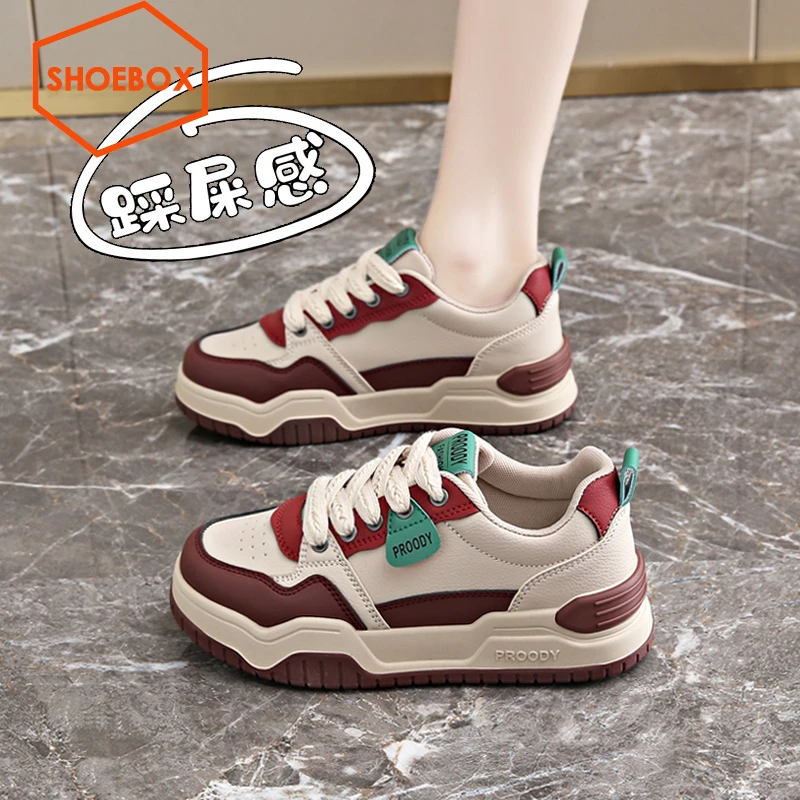 SHOEBOX踩屎感皮面小白鞋女2025新款秋季爆款板鞋厚底鞋女