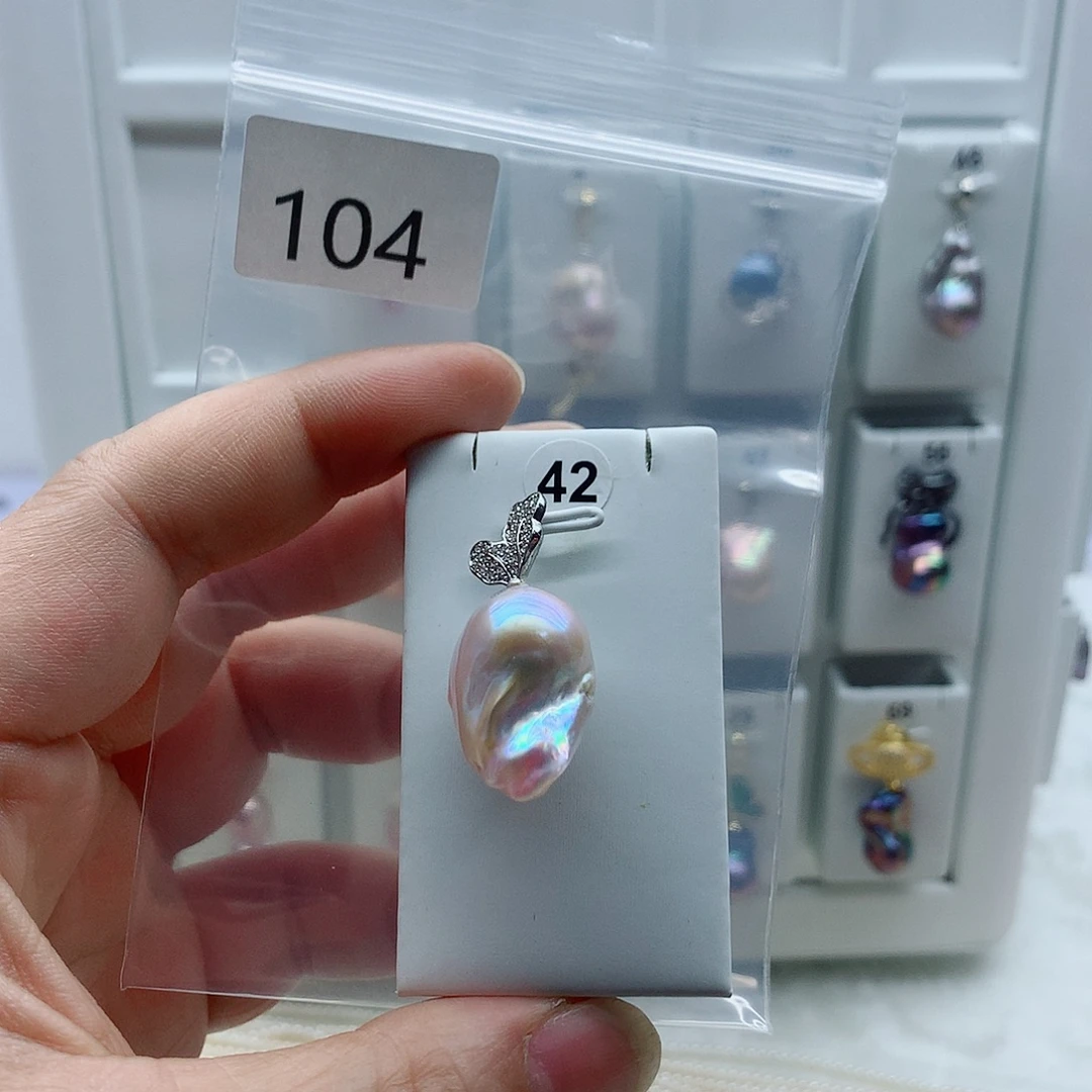 淡水珍珠合金吊坠(不含链)