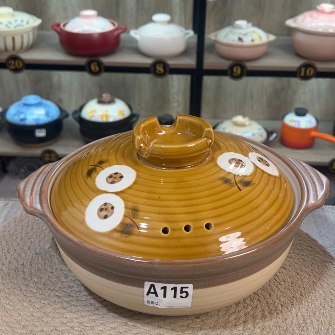 【闪购商品】2.5升砂锅微瑕疵品115