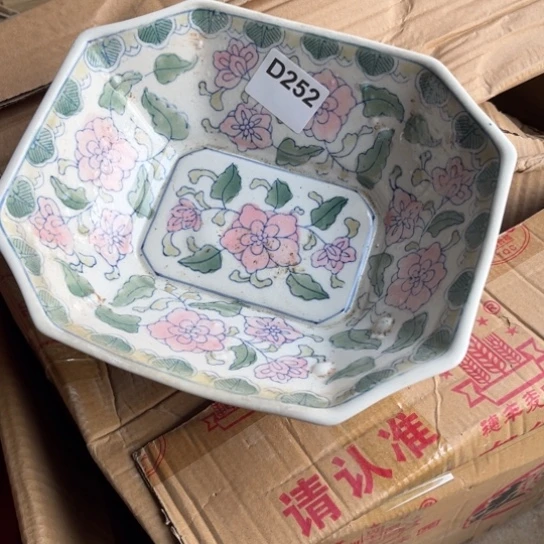 松***布其他陶瓷制品瑕疵处理