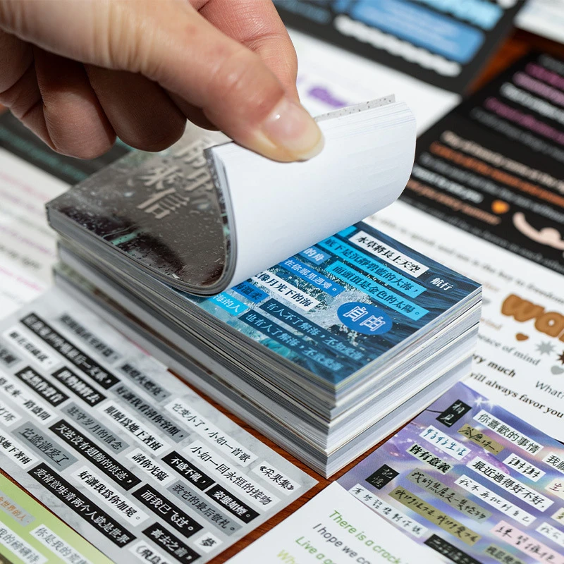 语闲文字切膜贴纸书 字句成诗系列中英文素材手帐手机背卡diy拼贴