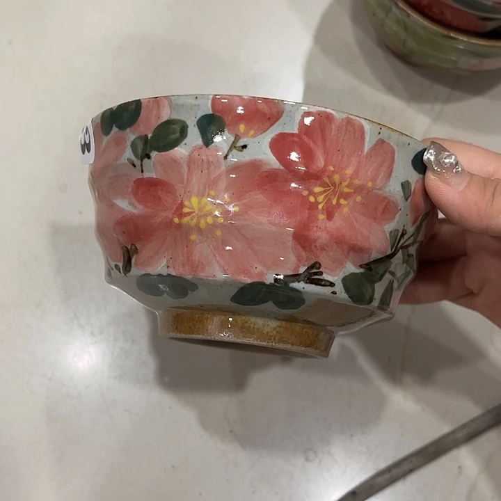 在恍恍惚惚哈哈哈哈哈哈