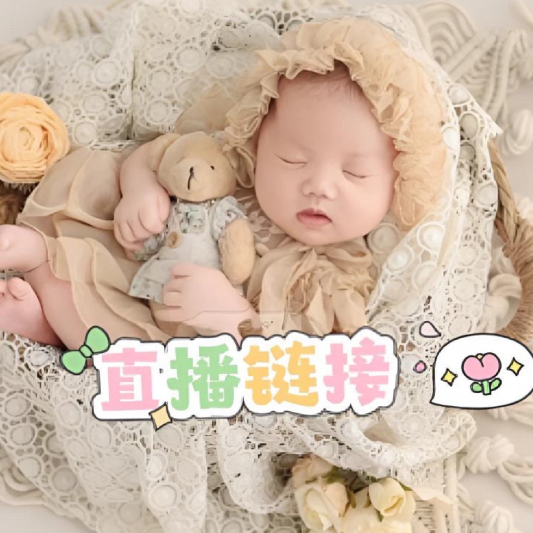 马甲小汉堡直播通用链接