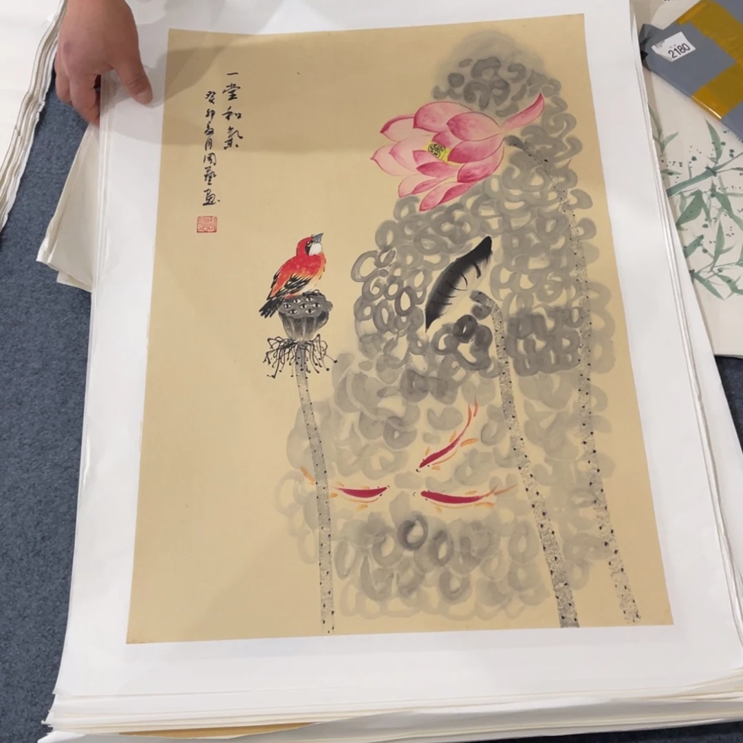 国画'处理作品看好再拍哦