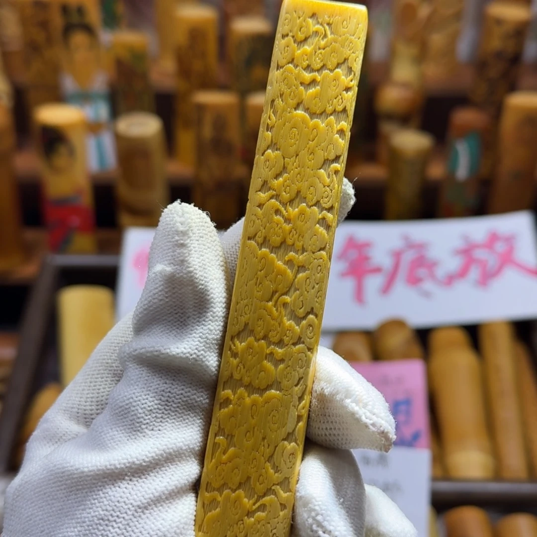 竹类精品实心玉竹