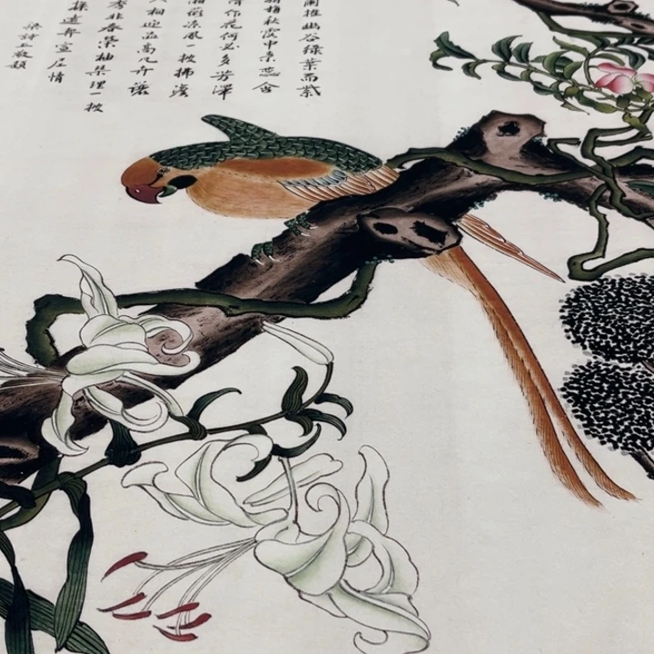 横款臻弘，字画，中堂