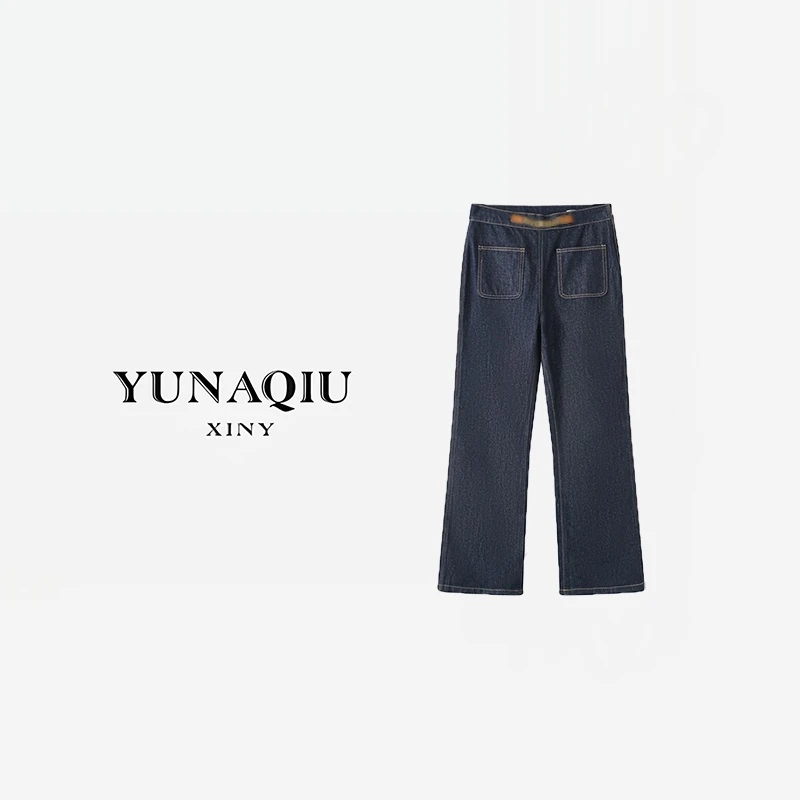 YUNAQIU-小黑裤宽松牛仔裤长裤-9548