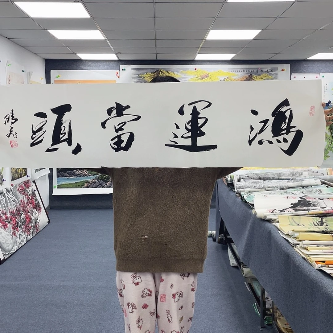 国画凤凰湖骨灰盒哥哥好旅馆老板